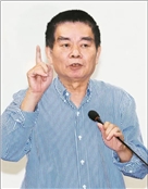 姚江临