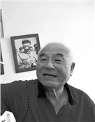 高翔