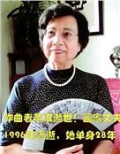 黄准