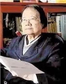 著名考古学家郑振香