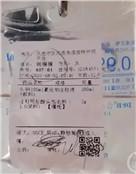 刘丽丽