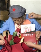 赵桂英