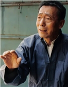 顾岚