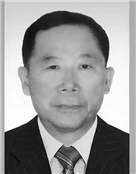 袁继成