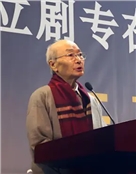 姬崇恭