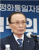 李海瓒