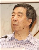 陈汉元