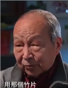 徐叔华