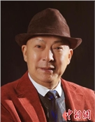 沈福存