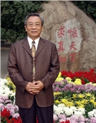 苑书义