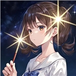 星星