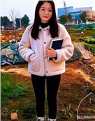 李文丽