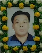 贾运辉