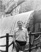 顾海根