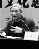 成复旺