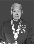 沈财富
