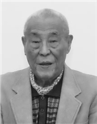 张贻侠