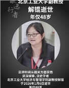 解锟