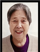 高桂珍