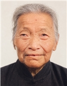 于氏