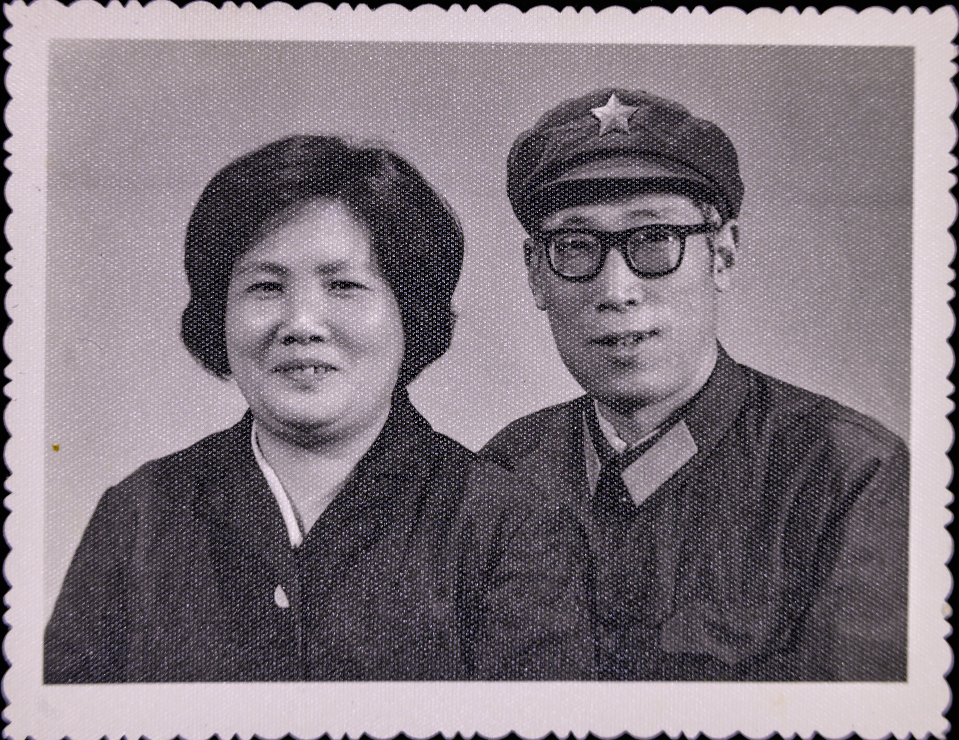 邹志芳