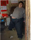 孙亮