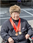 张志政