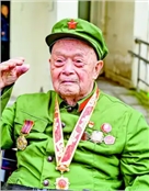 蒋诚