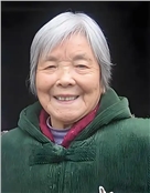 龚全珍