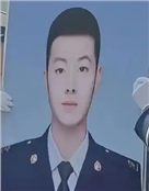 路亚龙