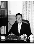 郑振声
