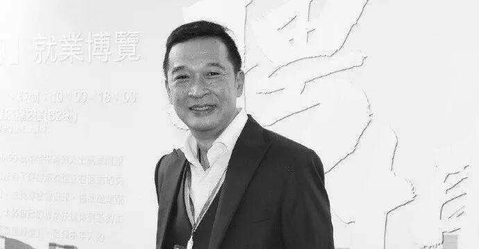 游飚