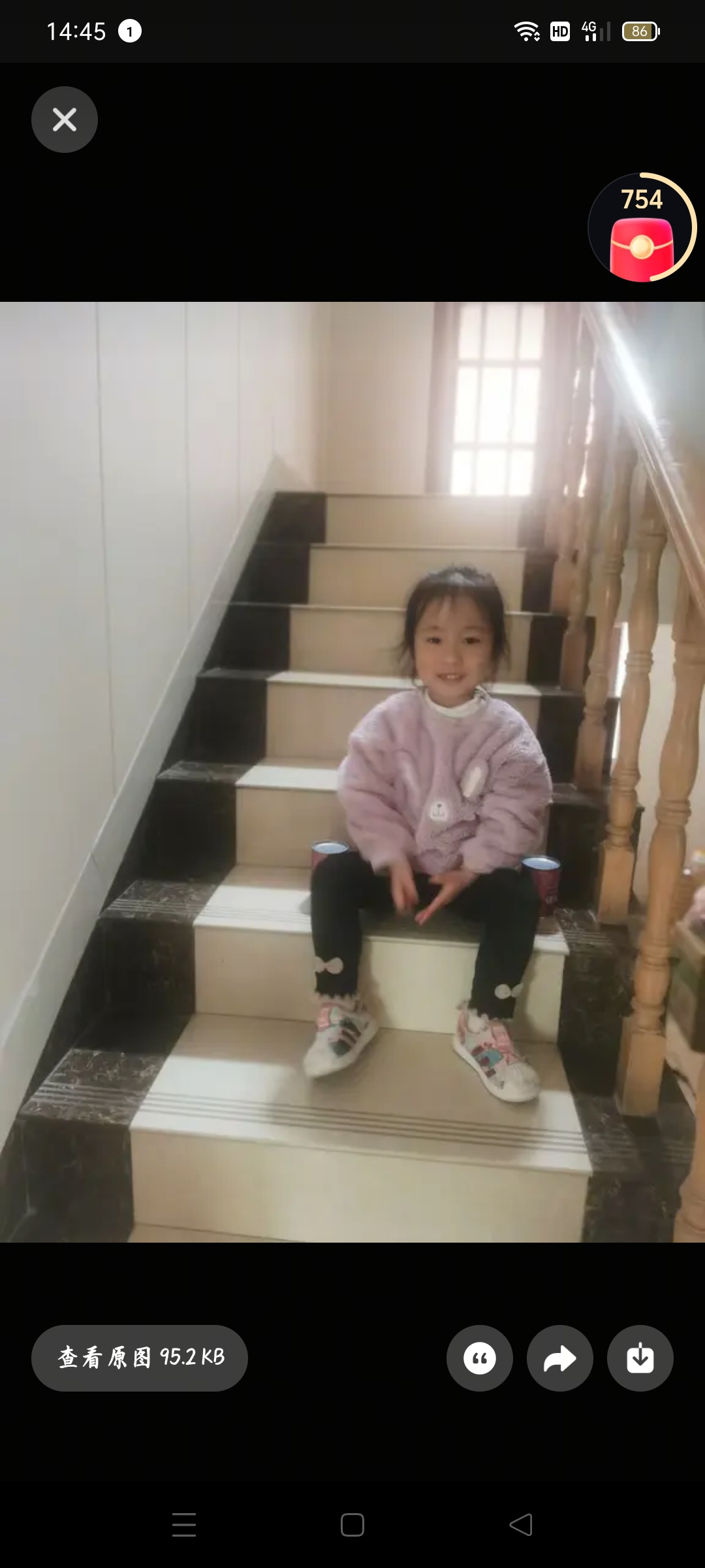 李可馨