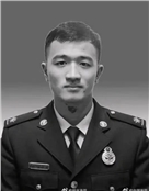 俞旺