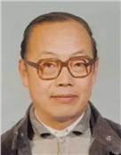吴承康