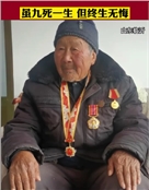 孙善杰