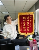 原河南广播电视台都市频道记者魏华