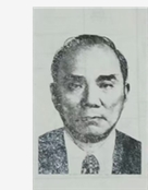 黄定远