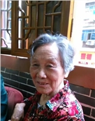 陈叶珍