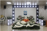 陈世平