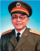 中华人民共和国开国少将王诚汉