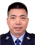 湖南省常德市澧县公安局反k怖大队副大队长、一级警长麻伟生