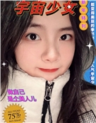 广西柳州小画师黄思容