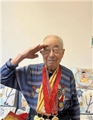 马发轩