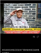 邓标