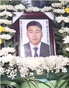 贵州毕节医生王树周