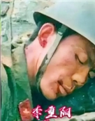 1979年对越自卫反击战‌中牺牲的战斗英雄李重阳