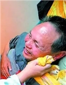 魏永康