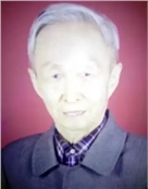 清华大学电机系原教授徐伯雄