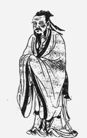 朱之瑜